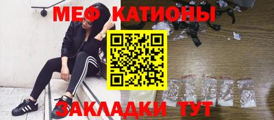 МДПВ Лесосибирск