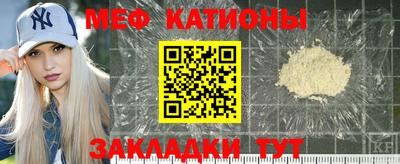 МДПВ Лесосибирск