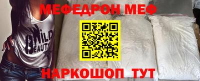 МДПВ Лесосибирск