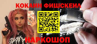МДПВ Лесосибирск