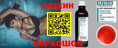 меф VHQ Ликино-Дулёво
