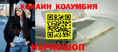 меф VHQ Ликино-Дулёво