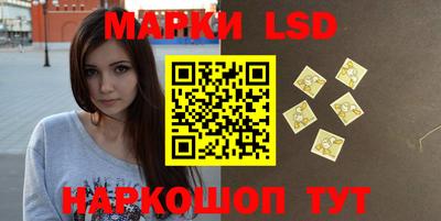 МДПВ Лесосибирск