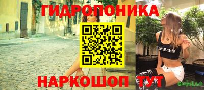 меф VHQ Ликино-Дулёво