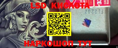меф VHQ Ликино-Дулёво