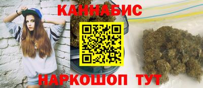 меф VHQ Ликино-Дулёво