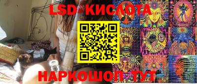 меф VHQ Ликино-Дулёво