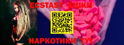МДПВ Лесосибирск