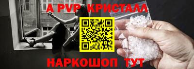 МДПВ Лесосибирск