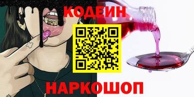 МДПВ Лесосибирск