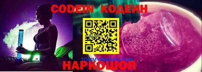 МДПВ Лесосибирск