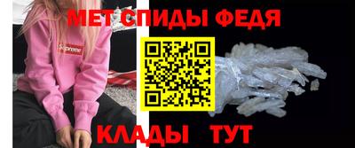 МДПВ Лесосибирск