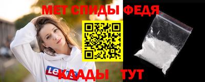 МДПВ Лесосибирск
