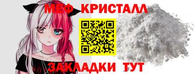 МДПВ Лесосибирск